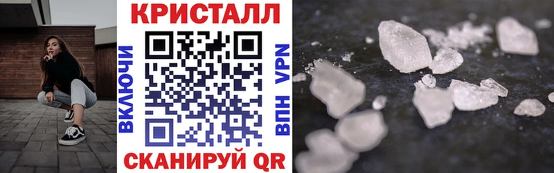 купить  сайты  Власиха  Amphetamine Розовый 