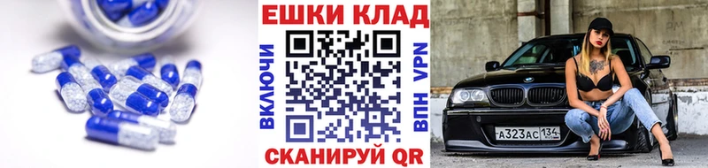 Ecstasy Philipp Plein  Власиха 
