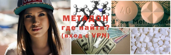 круглые Майский