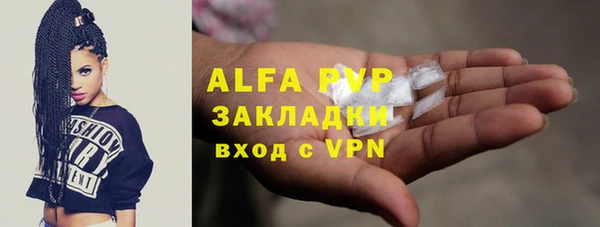 круглые Майский