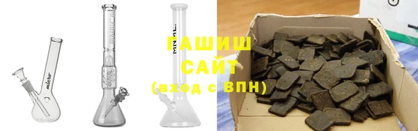 экстази Беломорск