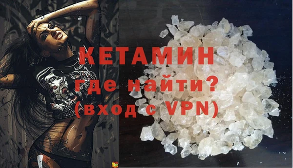 скорость Белокуриха