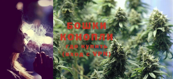 мефедрон Белоозёрский