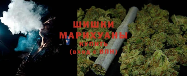 мефедрон Белоозёрский